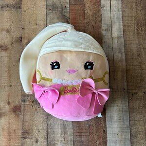 New Barbie Cuutopia Extra Rare Doll Limited Edition New with Tags Stuffed Toy